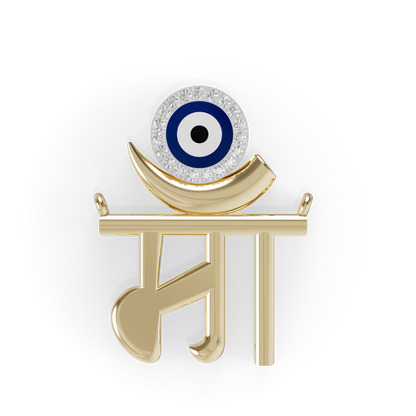Guru Jewel's Eternal Motherhood Diamond & Evil Eye "Maa" Pendant for Her