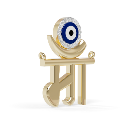 Guru Jewel's Eternal Motherhood Diamond & Evil Eye "Maa" Pendant for Her