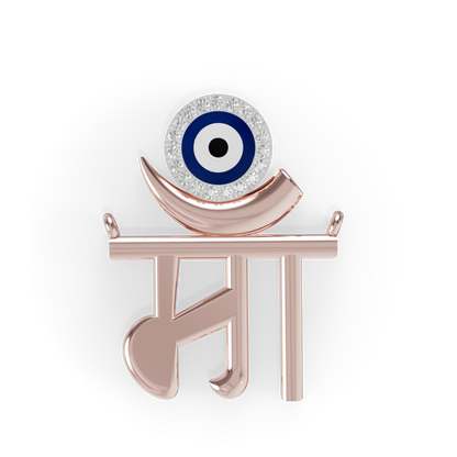Guru Jewel's Eternal Motherhood Diamond & Evil Eye "Maa" Pendant for Her