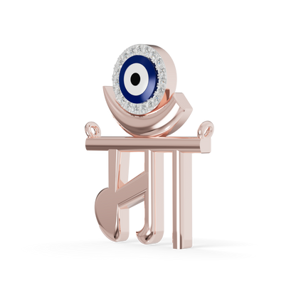 Guru Jewel's Eternal Motherhood Diamond & Evil Eye "Maa" Pendant for Her